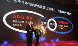 中兴最新爆料新闻报道图片,揭秘神秘图片背后的科技秘密！”