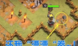 部落冲突皮肤爆料最新版下载,下载体验独特视觉盛宴