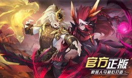 奥拉星3.22最新爆料,神秘新角色登场，游戏世界再掀波澜！