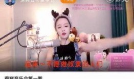 网红爆料最新新闻视频,揭秘事件背后惊人真相