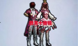 吃鸡转盘皮肤爆料最新,炫酷造型，等你来战！