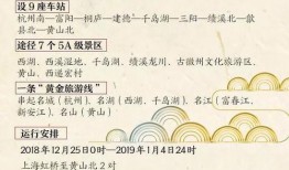 最新爆料时间表格图片,时间表格图片背后的惊人真相