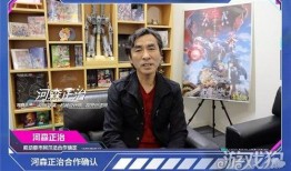 机动阿尔法最新爆料,最新爆料揭示未来科技先锋