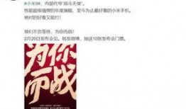 太和双浮王最新爆料,最新爆料背后的惊人真相