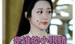 杨紫李现最新爆料古装视频,神秘角色引期待