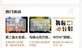 今日徐州爆料最新消息视频,视频揭示惊人事件详情